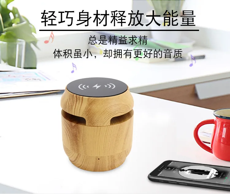 Беспроводное зарядное устройство Bluetooth аудио стенд 2 в 1 динамик мини портативное беспроводное зарядное устройство музыкальный центр soundcore караоке EY184