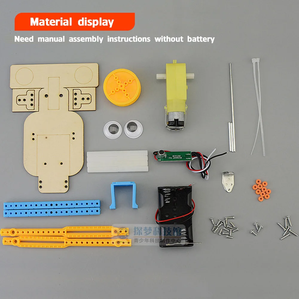 Технология мелкого производства мальчик домашний diy голосовой контроль робот начальной школы научный обучающий игрушечный материал