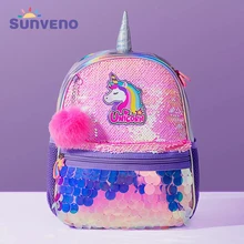 Детский рюкзак Sunveno для девочек, сумка для дошкольников, для детского сада, Реверсивный, с блестками, единорог, легкий подарок Детский рюкзак Sunveno для девочек, сумка для дошкольников, для детского сада, Реверсивный, с блестками, единорог, легкий подарок
