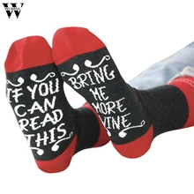 Womail мужские и wo мужские вязаные носки с английским алфавитом унисекс для взрослых wo мужские носки