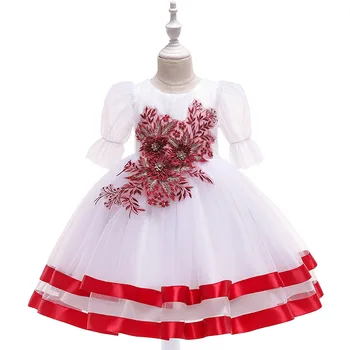 

Short Formal Kids Elegant Grey Navy Blue Mint and White Wedding Party Occasion Dress Princess Evening Dresses White for Girls