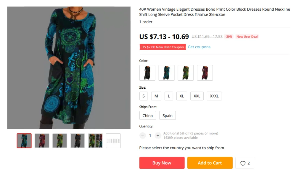 QQ截图20201226103439