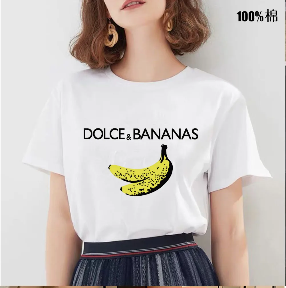 Bananas Lovers Fruitarians Vegan Fashion Tee/Sticker Shirts For Men Women Cool T Shirts Unisex T-Shirt Dolce & Banana 