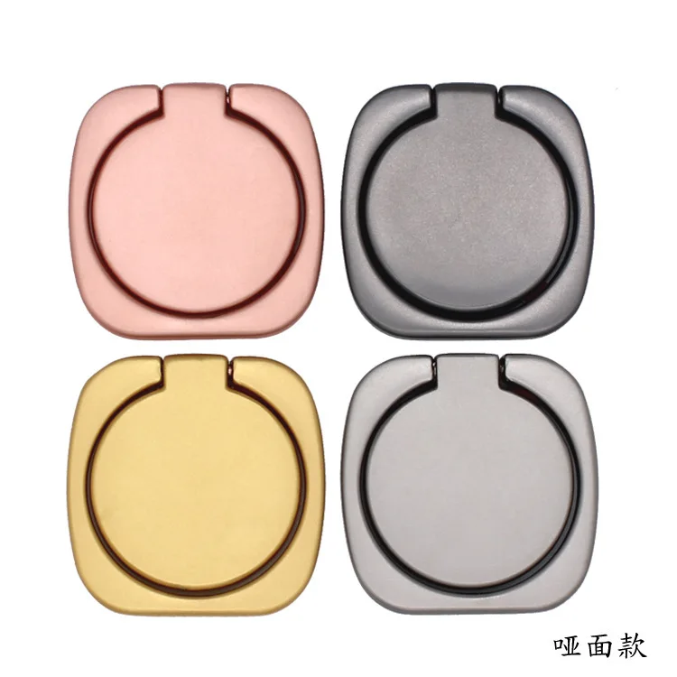 Zinc Alloy Magnetic Sucker On-board Bracket Mobile Phone Ring Buckle Button Gift Packing Logo | Обустройство дома