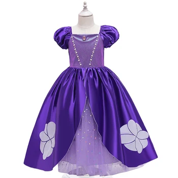 

2020 New Girl Princess Dress Up Kids Summer Clothes Children Birthday Party Cosplay Fancy Costume For 3-10 Years Girls