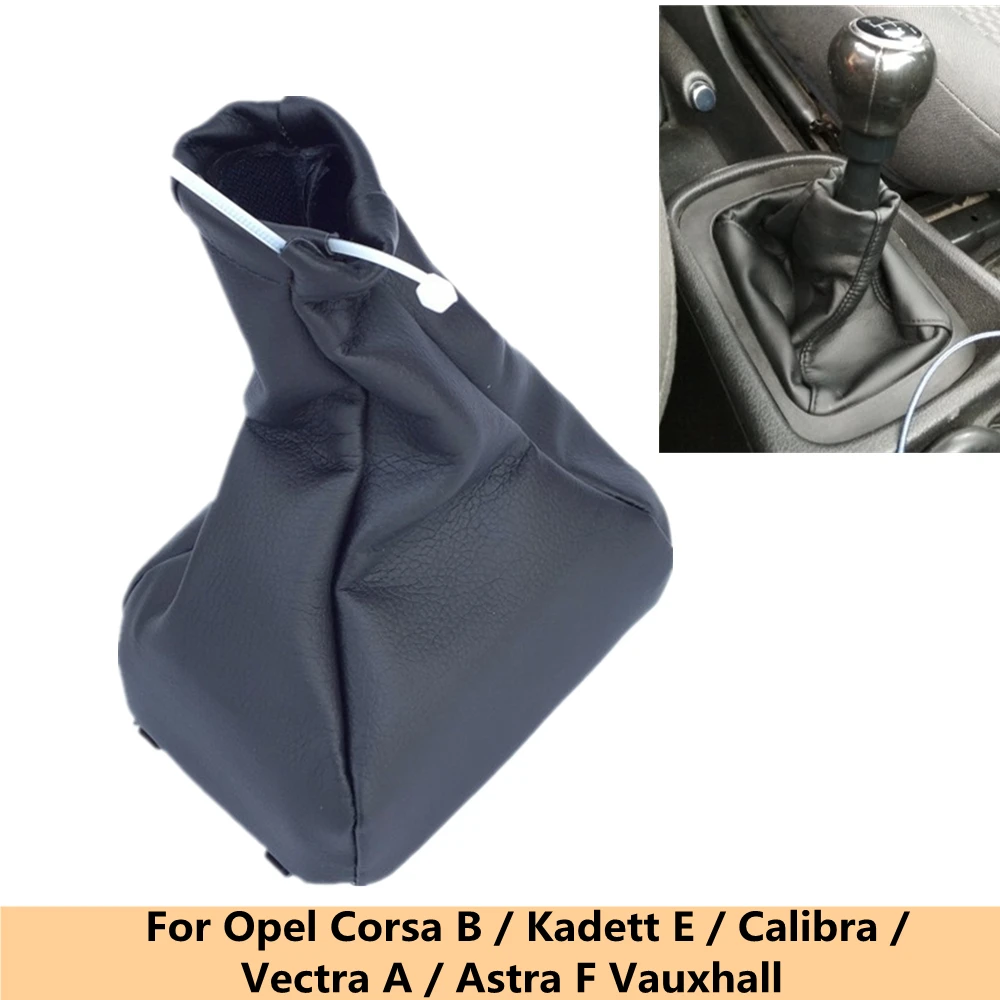 Botão de mudança de engrenagem gaiter boot capa à prova de poeira para opel  corsa b 93-00 kadett e 84-93 calibra 90-97 vectra a 88-95 astra f 91-98 -  AliExpress, image size:1000x1000