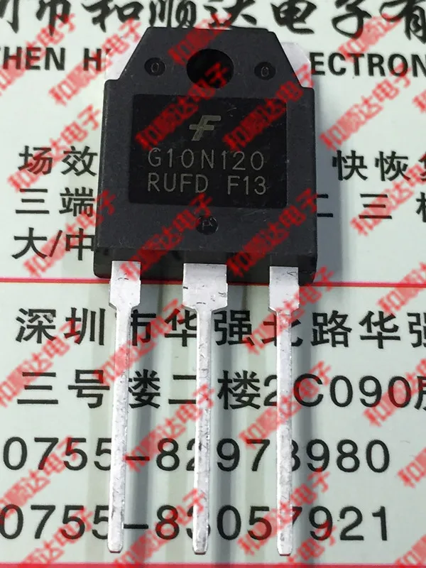 /5 предметов в лоте, FGA10N120RUFD G10N120RUFD TO-3P 1200V 10A