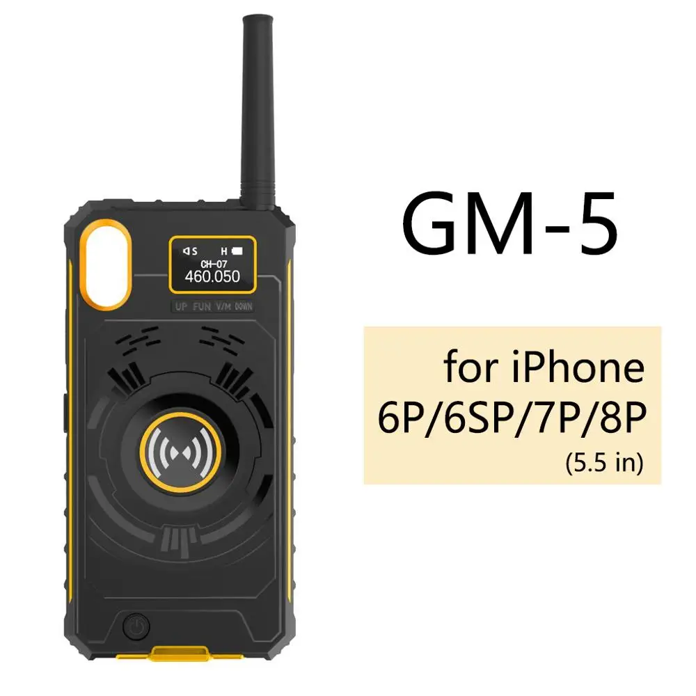 IRaddy GM-series 3-в-1 UHF чехол для телефона двусторонней радиосвязи Перезаряжаемые на Батарея защита от ударов при падении сотовый телефон для iPhone - Цвет: GM5 for 6P 6SP 7P 8P