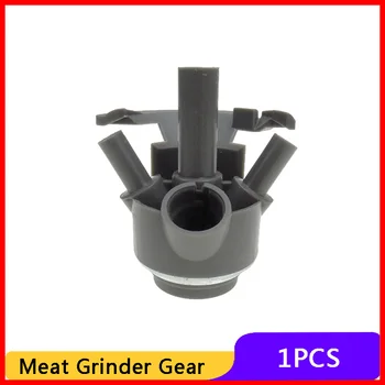 

Gears Spare Parts for Household Electric Meat Grinder Gear Reducer Mincer Spare Parts for Bosch MFW Bosch MUM Kitchen Appliance