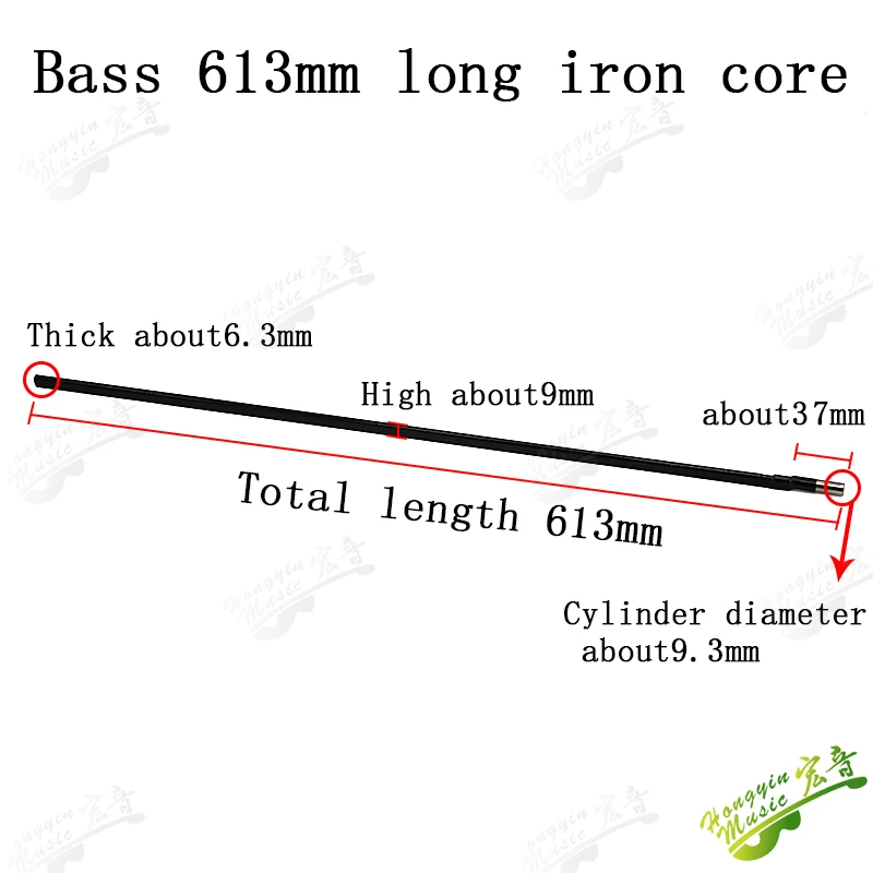 BASS Guitar Two Way Dual Action Guitar Truss Rod 2pcs 613mm Neck Adjusting Rod Bass Guitarra Cuello Truss bass guitar truss rod