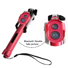 Bluetooth селфи палка+ штатив+ затвор Беспроводной монопод для IOS iPhone7 7 Plus 6 6s Plus для samsung для Xiaomi Android