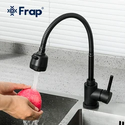 FRAP Two Modes Kitchen Faucets Blacked Single Handle Pull Down Kitchen Tap Single Hole Brushed Nickle Faucets Water Mixer Tap