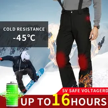 Мужские зимние уличные лыжные брюки с USB умным подогревом, водонепроницаемые брюки, спортивные штаны, джоггеры, уличная одежда, мужские брюки-карго