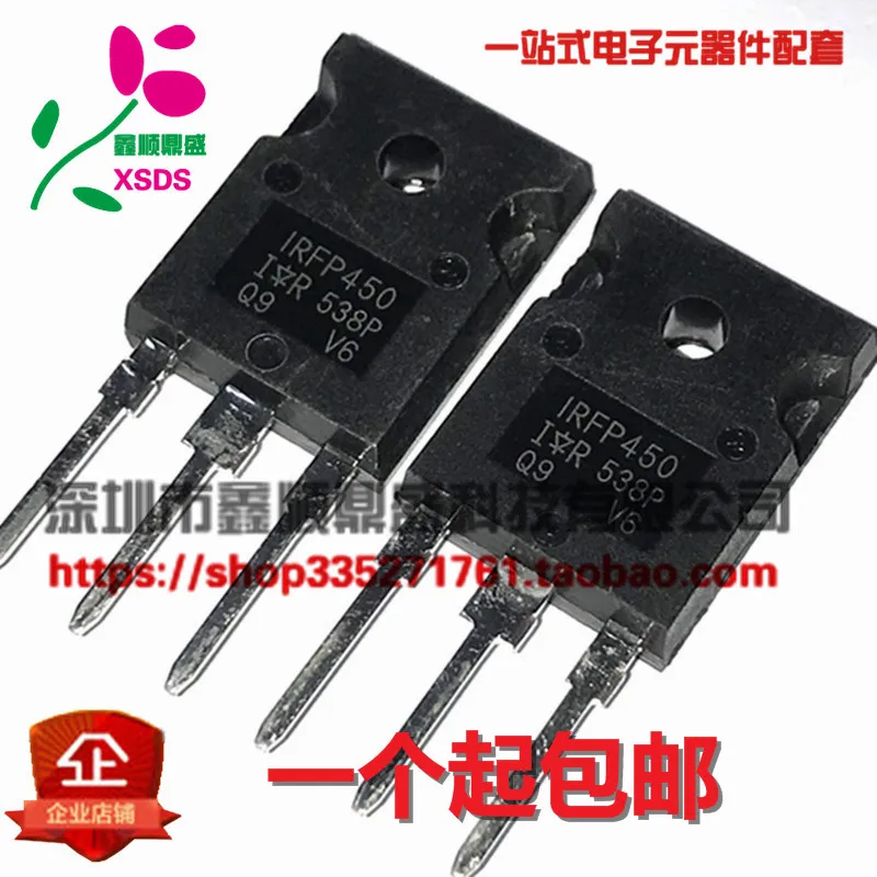 5 шт./лот IRFP450 14A 500V