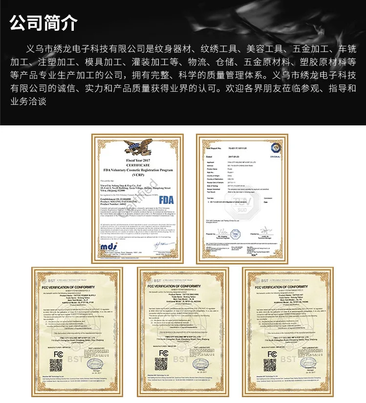 Xiu длинная игла для татуажа одноразовая Смешанная Татуировка длинная игла набор тату машина только длинная игла тату игра туман игла полная Se
