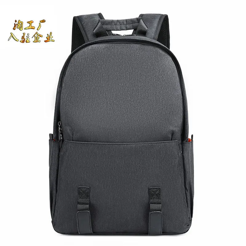 

Business Casual Multi-Compartment Waterproof 15.6-Inch Computer Backpack Large Capacity Boarding Backpack Multi-pockets Sleeve
