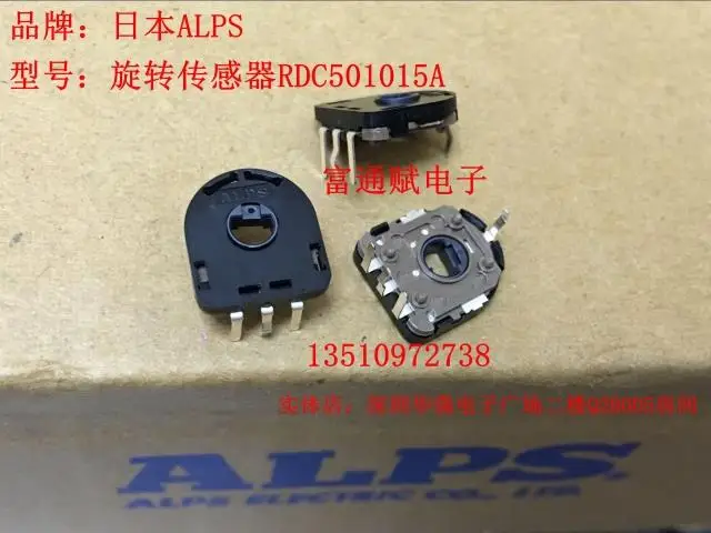 

Make for Japan Alps Resistive Rotary Sensor RDC501015A Car Only Detection Angle Sensor