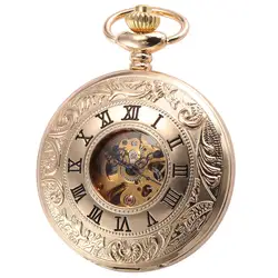 Новый стимпанк Скелет Золотой Римский цифра Двойной Охотник Механическая ручная обмотка Мужская подвеска карманные часы цепь ювелирные