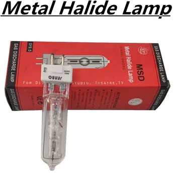 

MSD250W Metal Halide Lamp Professional Stage Light Source