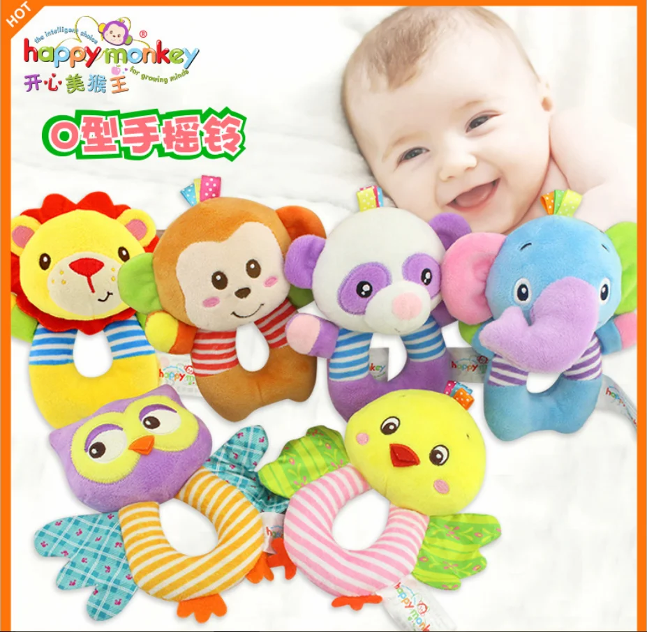 HAPPY MONKEY baby toys O type bells early education puzzle plush toys