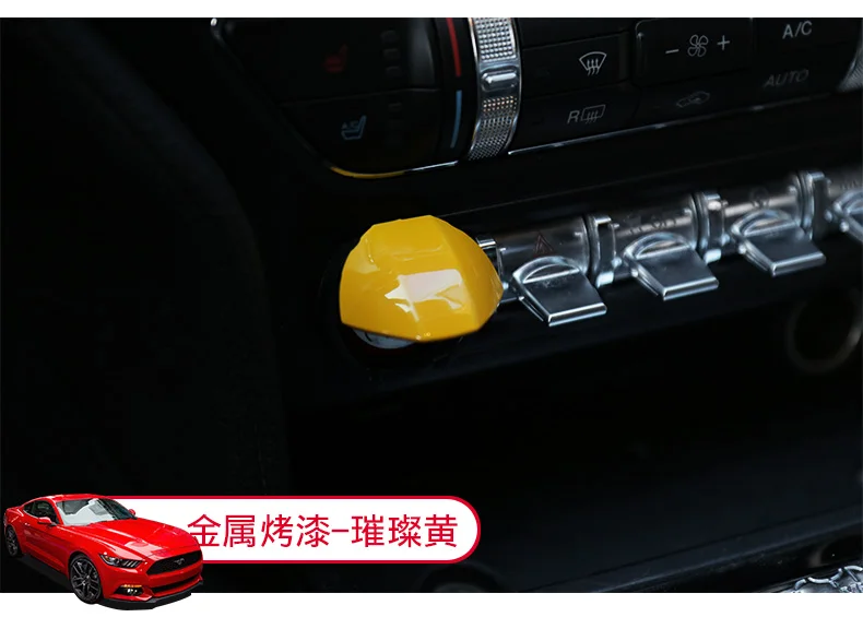 Подходит для Ford Mustang- нажимная кнопка КРАСНАЯ ОТДЕЛКА капота