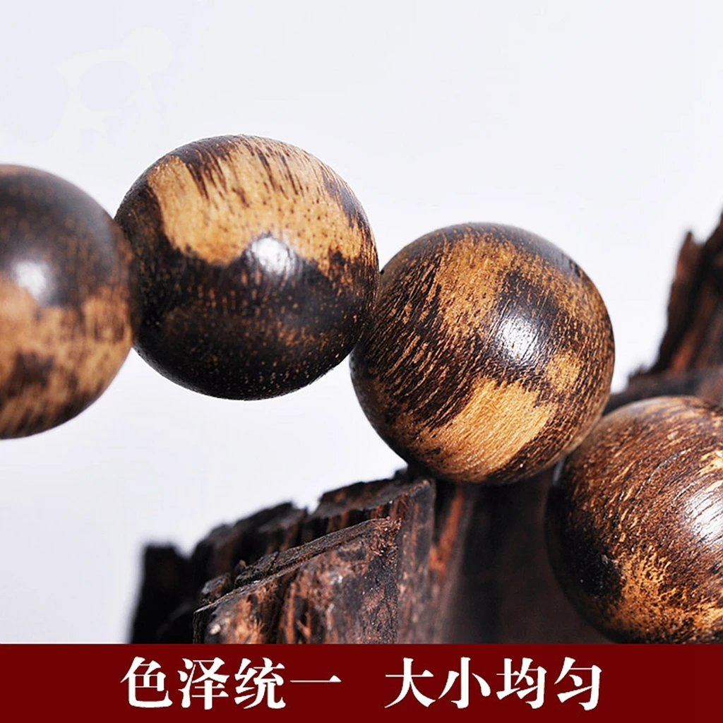 16 мм DAOJIA Eaglewood бусы Тибетский буддизм браслет амулет|amulet bracelets|bracelet braceletbuddhism bracelet |