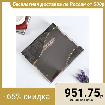 

Photo album on 200 photo "moments and memories" 10x15 cm 4859132