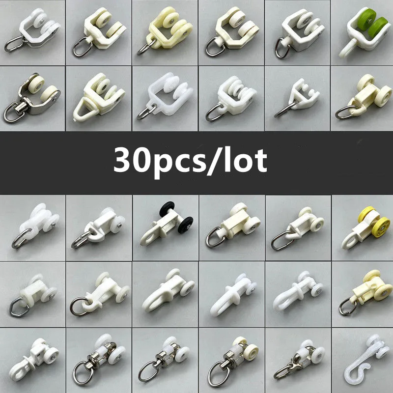 30pcs/lot Pulley Curtain Ring Accessory Tools Straight Track Curtain Installation Casters Accessories Window Hanging Ring E1