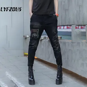 

Hip Pop Harem Pants Black Jeans Women Zippers Pockets Slim Jeans Elastic Waist Punk Rock Skinny Denim Pants Trouser Jeans