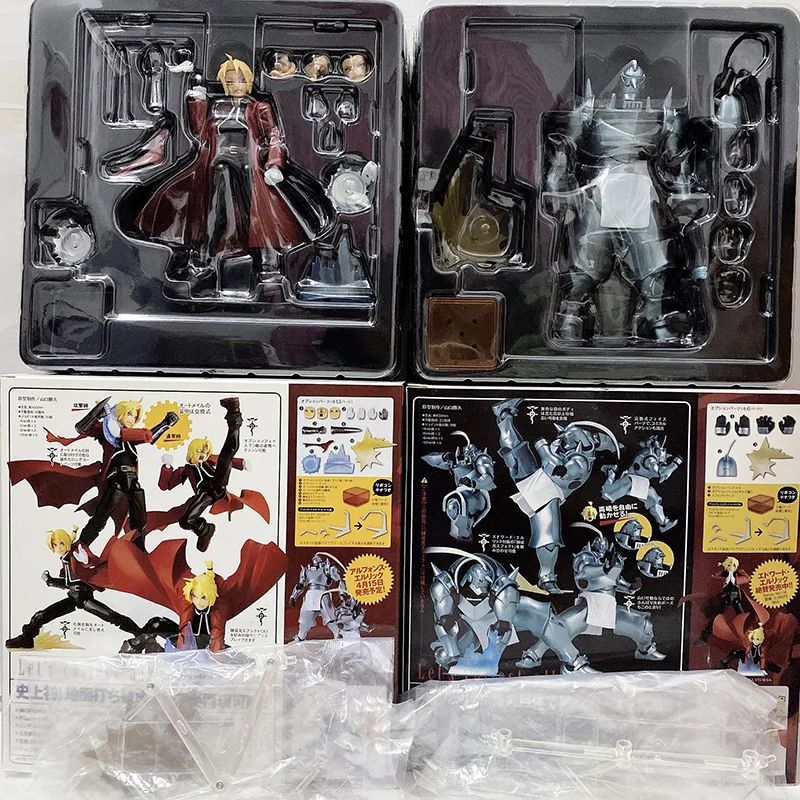 Edward Elric Figure Revoltech Yamaguchi Fullmetal Alchemist Action Figures Alphones Eliic 116# 117# Anime Doll Brothers Model To | Игрушки и