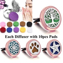 Розовый Золотой автомобильный освежитель воздуха авто выход твердые духи клип автомобильный вентиляционный парфюм эфирное масло диффузный автомобильный Стайлинг