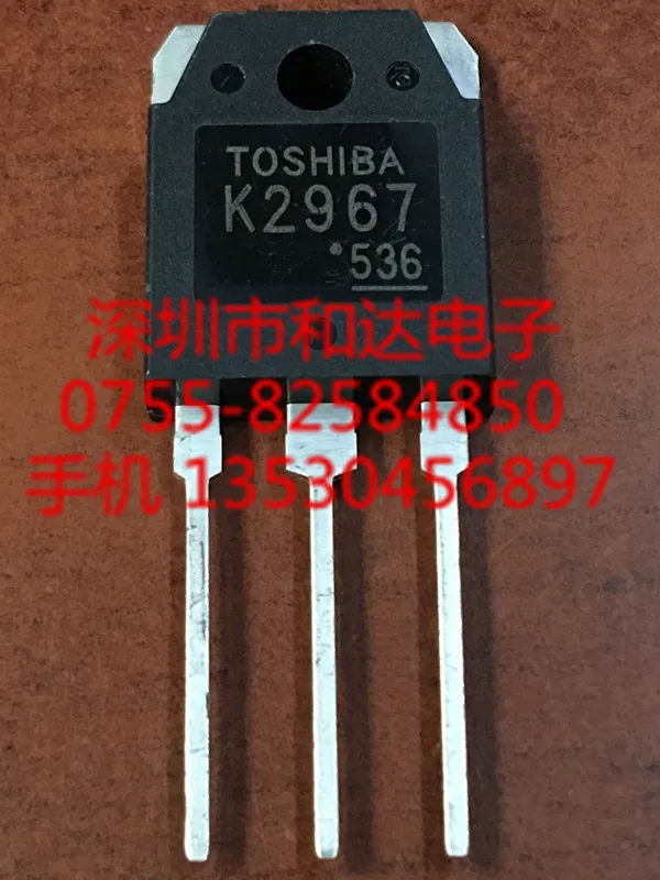 K2967 2SK2967 TO-3P 250V 30A | Обустройство дома