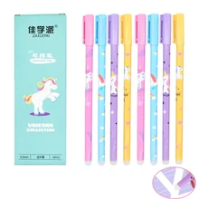 Stylo à Gel effaçable en forme de licorne pour enfants, 1 pièce, nouveauté, magique, lavable, cadeaux, papeterie scolaire et de bureau