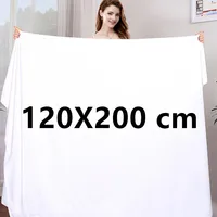 120X200cm bath towel, extra-large microfiber bath towel, thick, non-shedding, smooth, soft, double-sided quick-drying 1