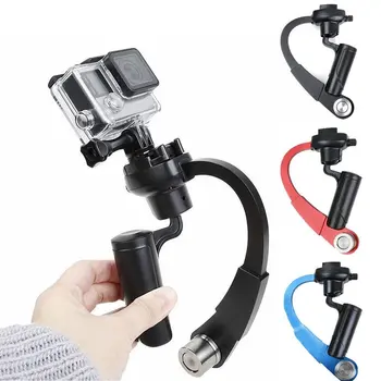 

Handheld Video Shooting Stabilizer Steadicam Bow-shaped Steadycam Portable Hand Grip for GOPRO Hero Camera FS