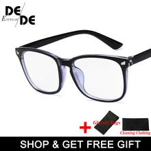 Модные очки для защиты глаз, компьютерные очки для женщин и мужчин, анти-синий светильник, лучевые очки для работы на компьютере, дома, игр