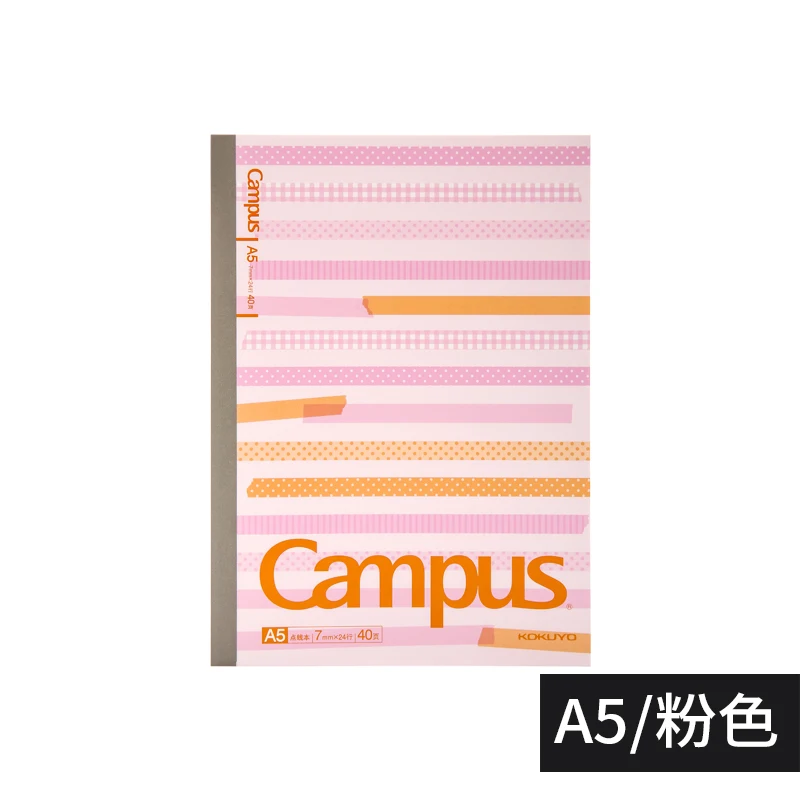 A5 Pink 1 шт., KOKUYO, WCN-CNB3430, студенческие тетради, студенческие Стикеры, серия, простой дизайн, A5, B5, цветная обложка, в горошек, 40 листов - Цвет: A5 Pink