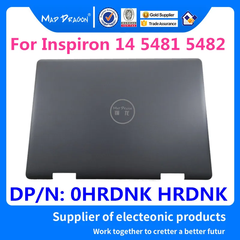 MAD DRAGON бренд ноутбука синий серый ЖК задняя крышка верхняя оболочка экран крышка для Dell Inspiron 14 5000 2 в 1 5481 5482 0HRDNK