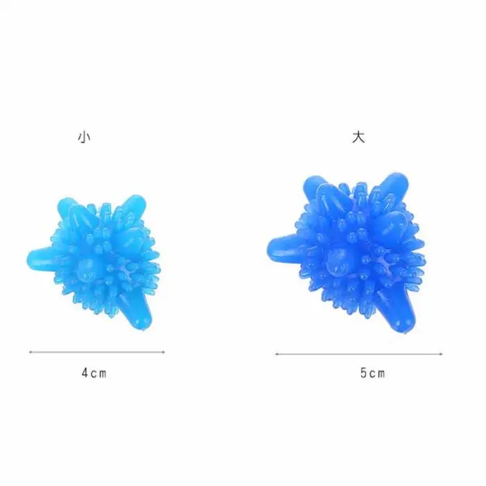 1 шт. волшебный шарик для белья для бытовой уборки стиральной машины для умягчения одежды в форме морской звезды твердые шарики для чистки