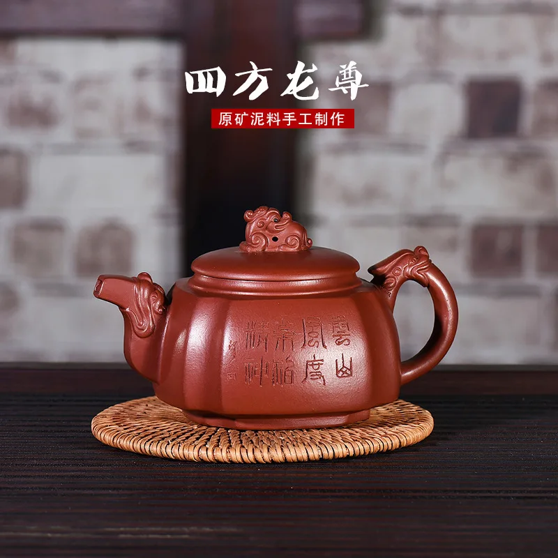 

Juan Pot Yixing Dark-red Enameled Pottery Teapot Famous Full Manual Customized Manufactor Wholesale A Piece Of Generation Hair
