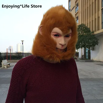 

New Monkey King Mask Animal Decoration Props Halloween Masquerade Horror Headgear Monkey Head Latex Mask Adult
