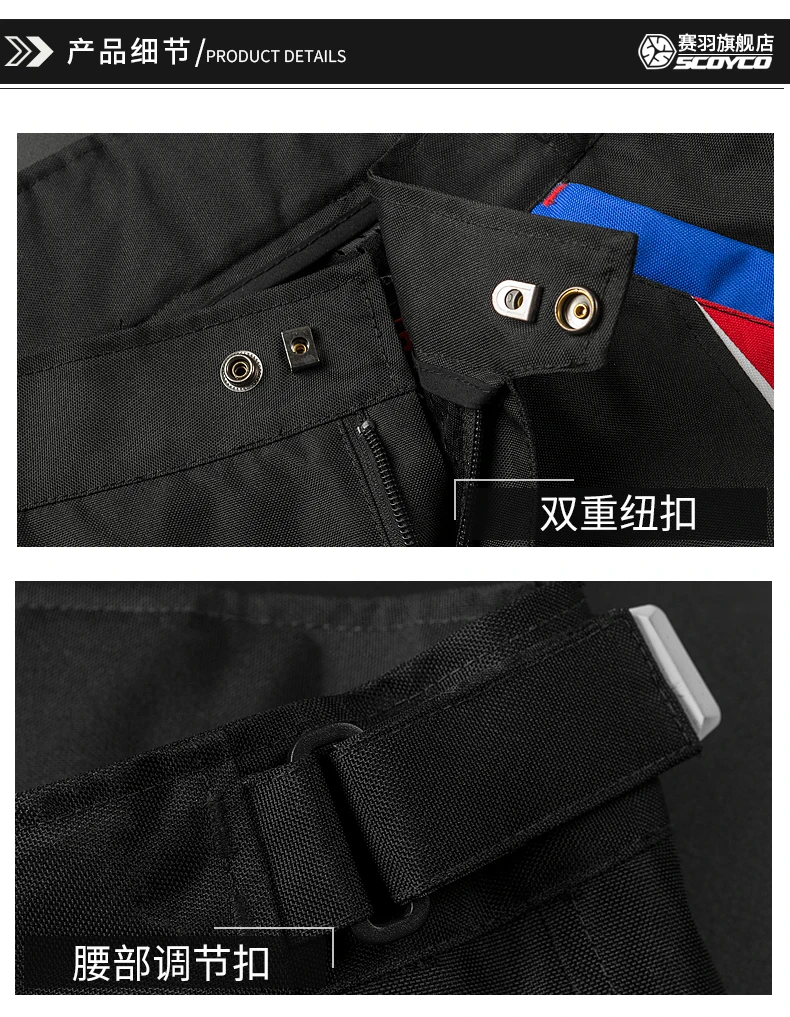 p064详情切片_04