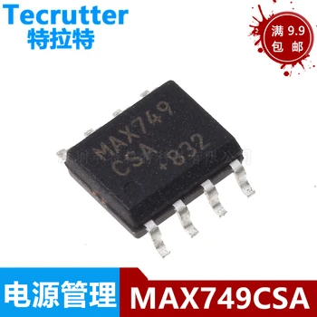 

10pcs/lot Max749csa Max749esa Max749 Sop-8 Power Management Chip Brand New