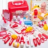 Doctor Set For Kids Pretend Play Girls Role-playing Games Hospital Accessorie Medical Kit Nurse Tools Bag Toys Children Gift 1