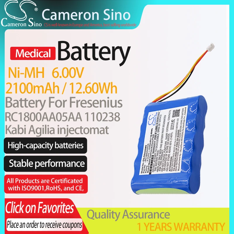 Батарея CameronSino для Fresenius Kabi Agilia инъектомат подходит для 110238 RC1800AA05AA медицинская сменная батарея 2100mAh/12.60Wh