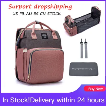 

Fashion New Diaper Bags Backpack Multifunctional Foldable Baby Bed Crib Bag Large Capacity Stroller Bag Insulation Nursing Drops