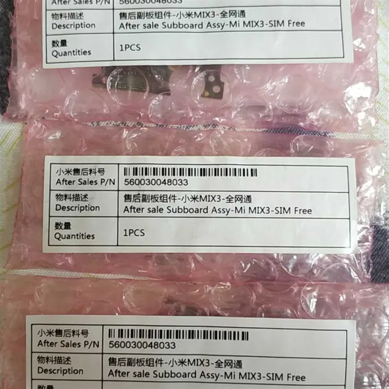 OEM зарядный порт печатной платы Lightning Быстрая зарядка для Xiaomi mi x 3