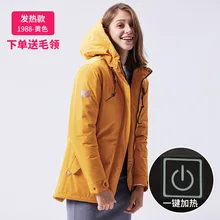 10XL для женщин и мужчин наружная USB Инфракрасная нагревательная куртка рыболовный жилет Зимняя одежда углеродное волокно Электрический термальный жилет