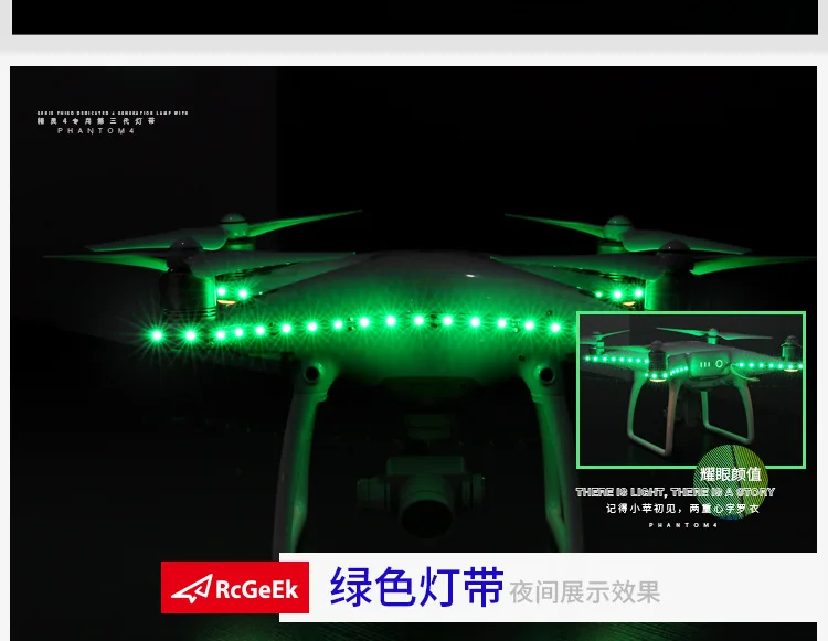 DJI Phantom 4 светильник на ремне Phantom4 ночной Светильник s люстры БПЛА аксессуары различные светящиеся эффективность контрольный светильник s