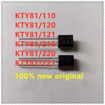 

10PCS KTY81/110 KTY81/120 KTY81/121 KTY81/210 KTY81/220 KTY81/221